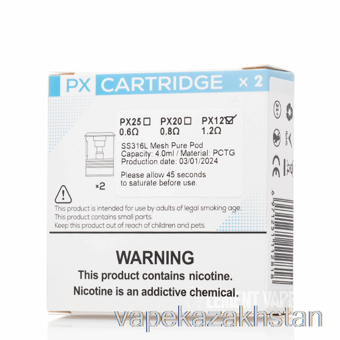 Vape Disposable YiHi SXmini Puremax PX Replacement Pods 1.2ohm PX12